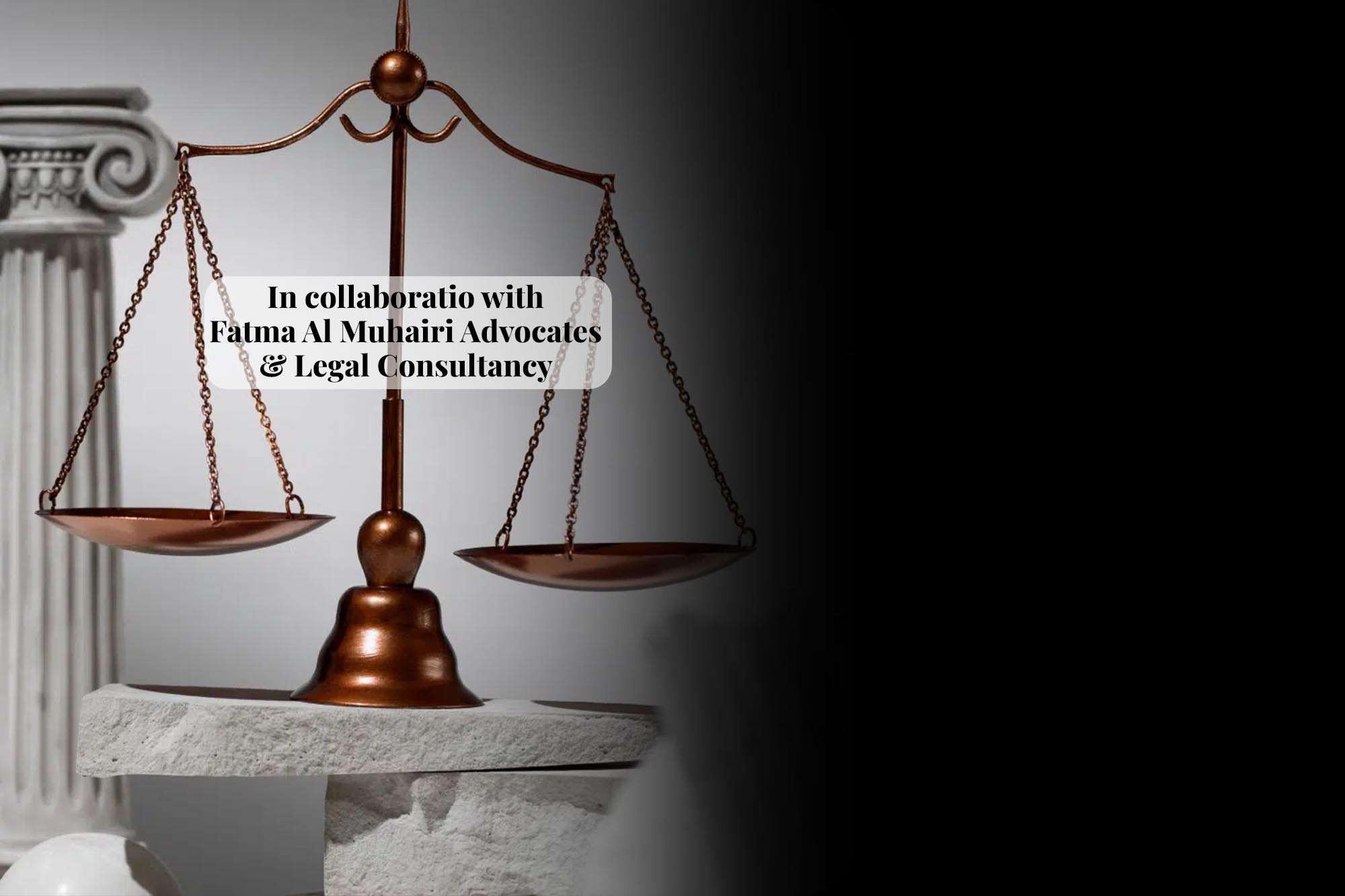 وضع الحلول وتحقيق العدالة